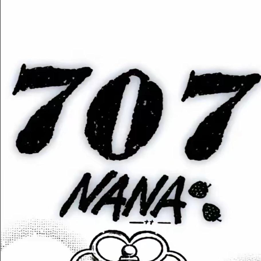 707的列车