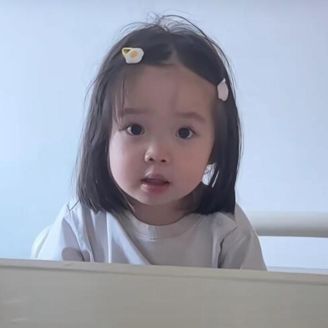 小羊贴贴