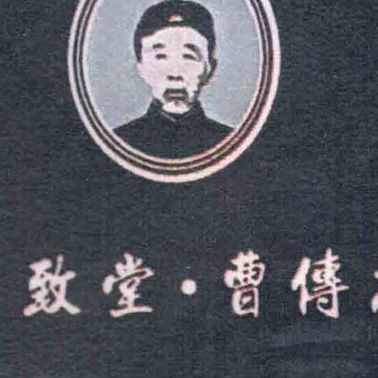 不当老师当业务员有什么结果