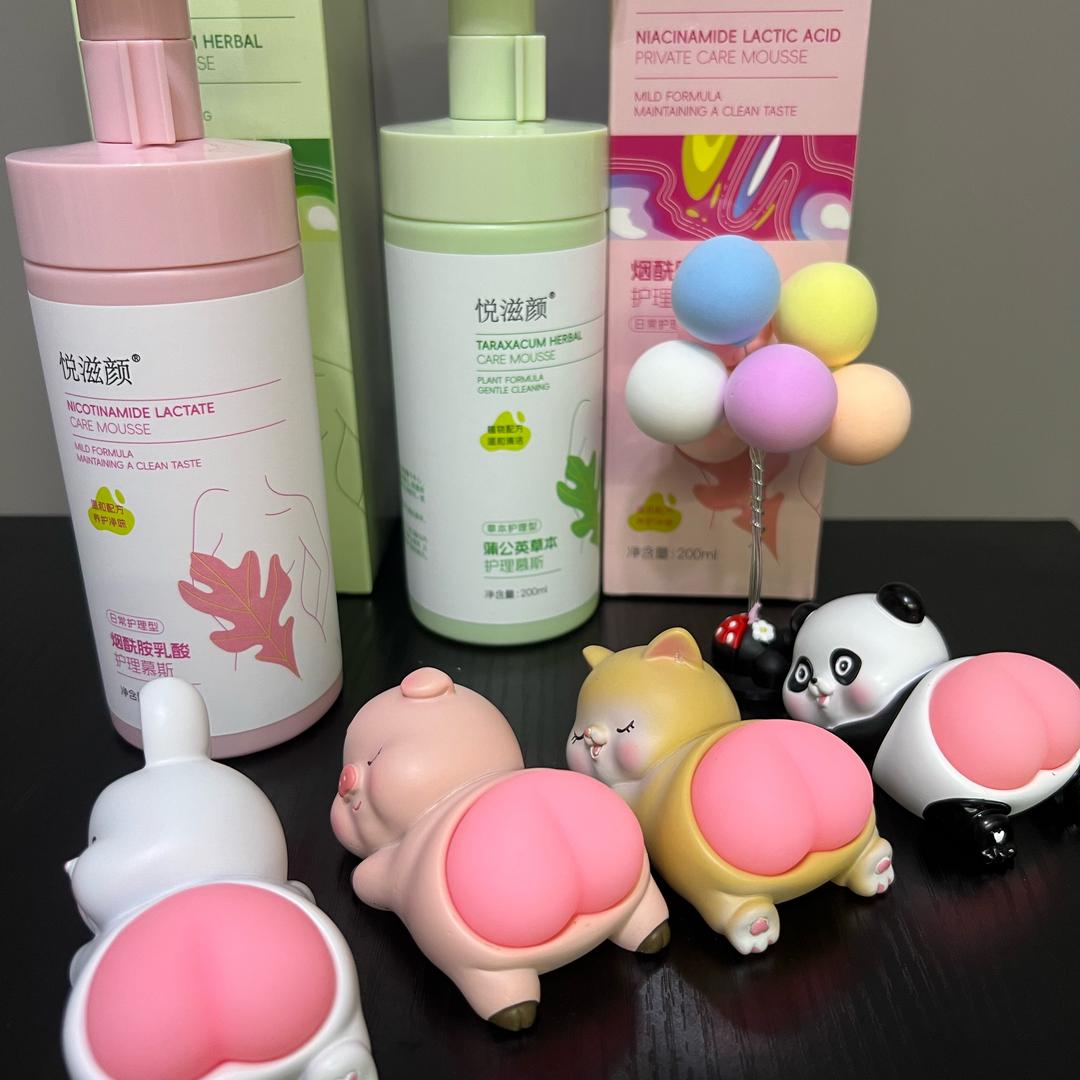 悦滋颜品牌专场的头像