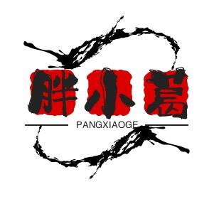 歌颂幸福