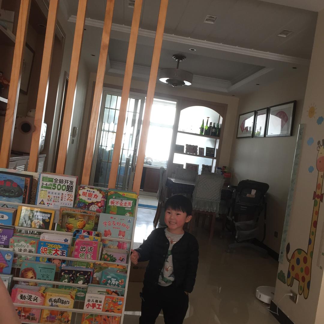 小富即安