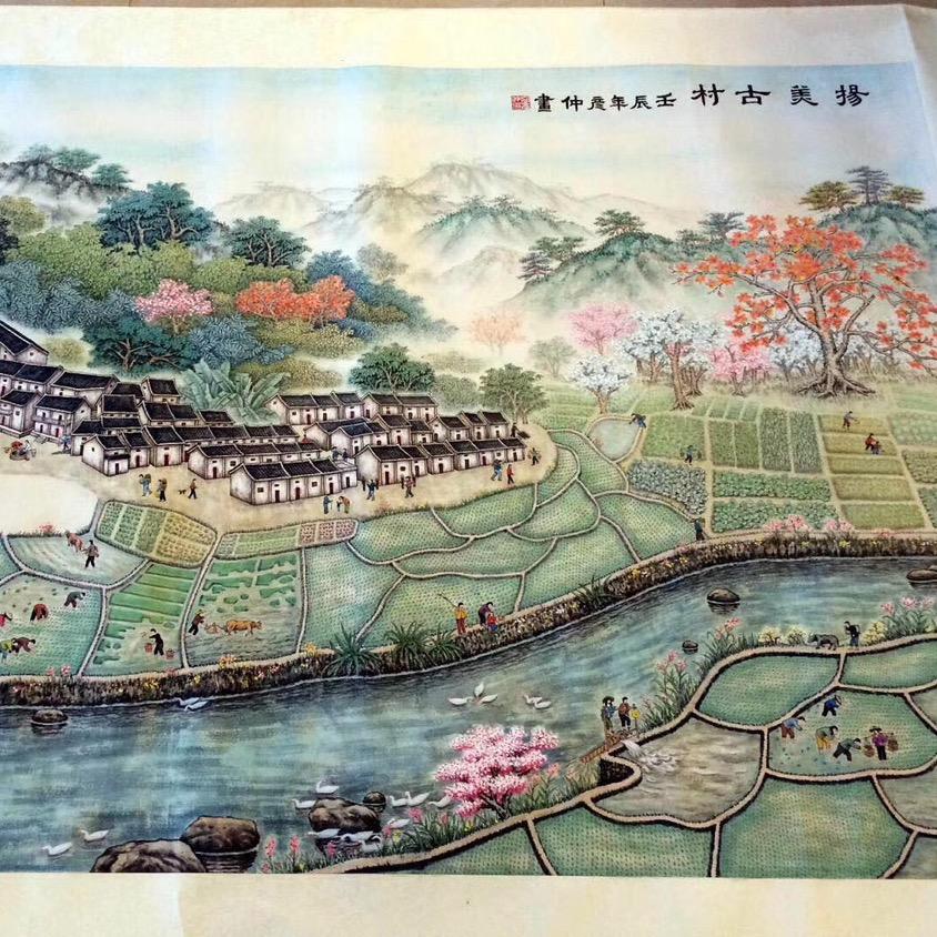 思然（胚干学生）