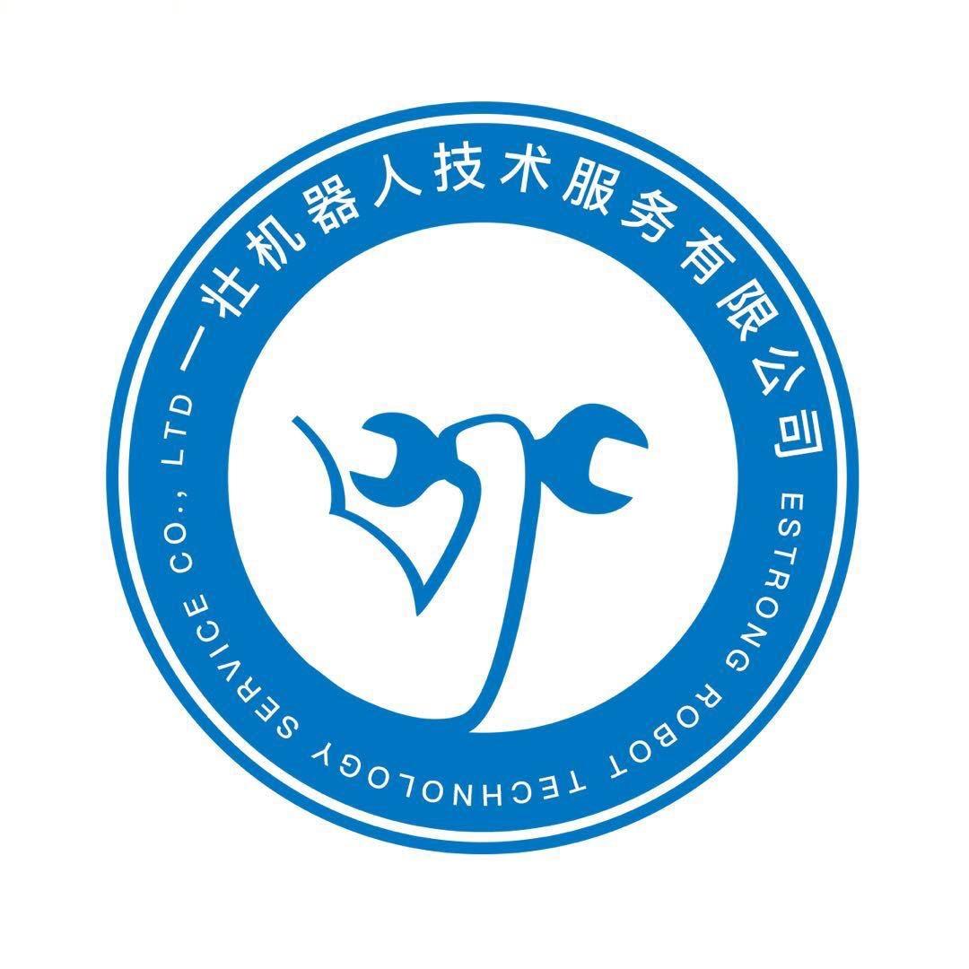 一壮服务机器人之家