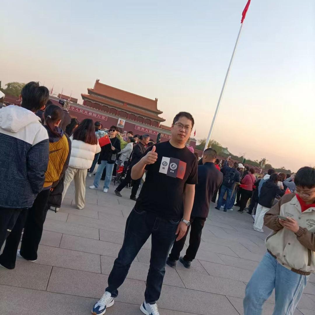 美好一天