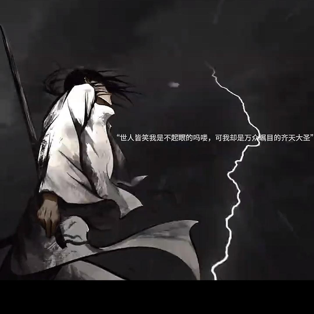 屿寧