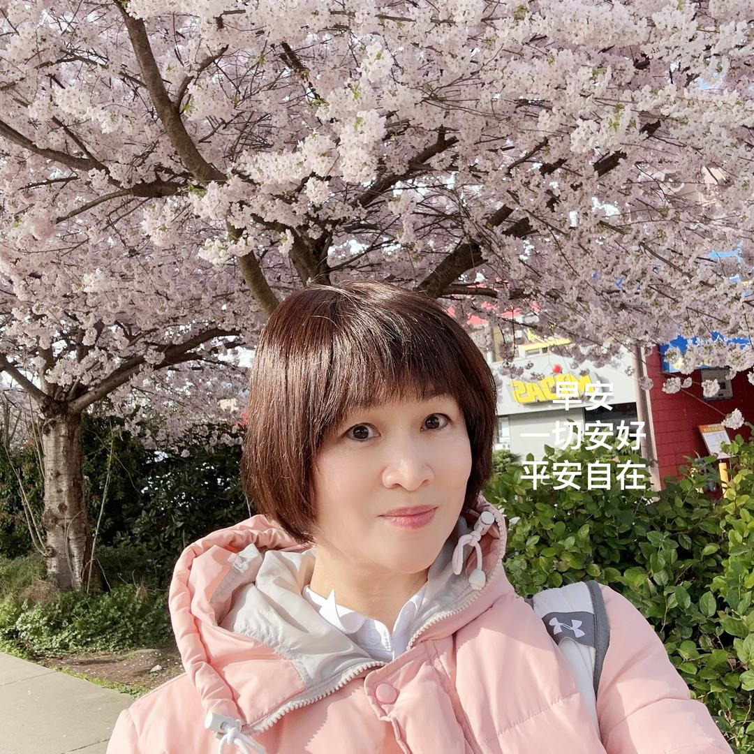 Annie