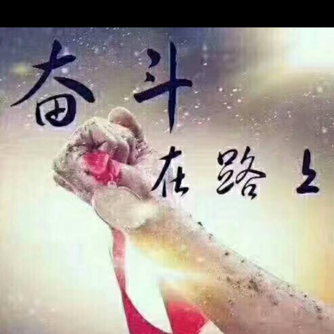 深爱不如陪伴