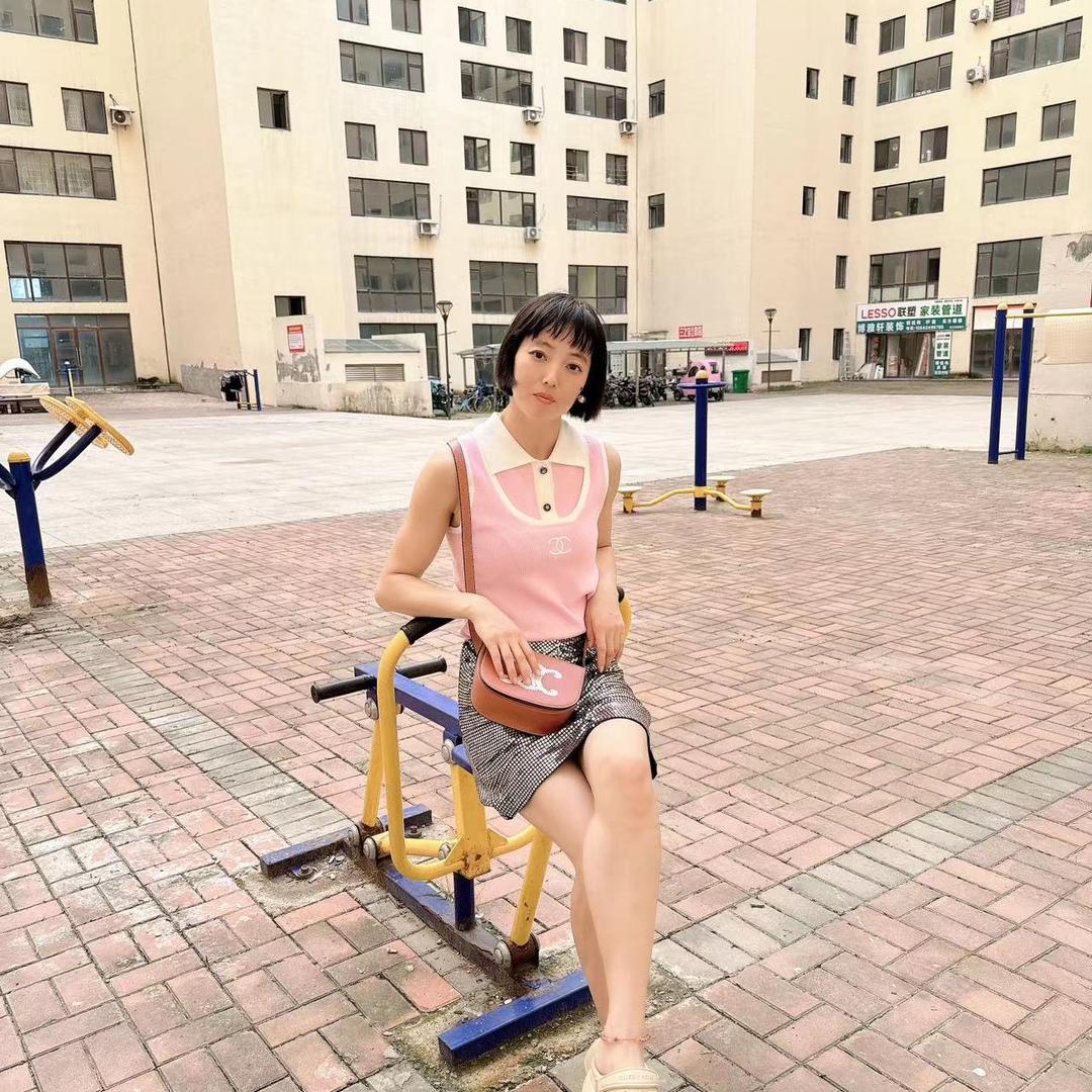 美晓样百货