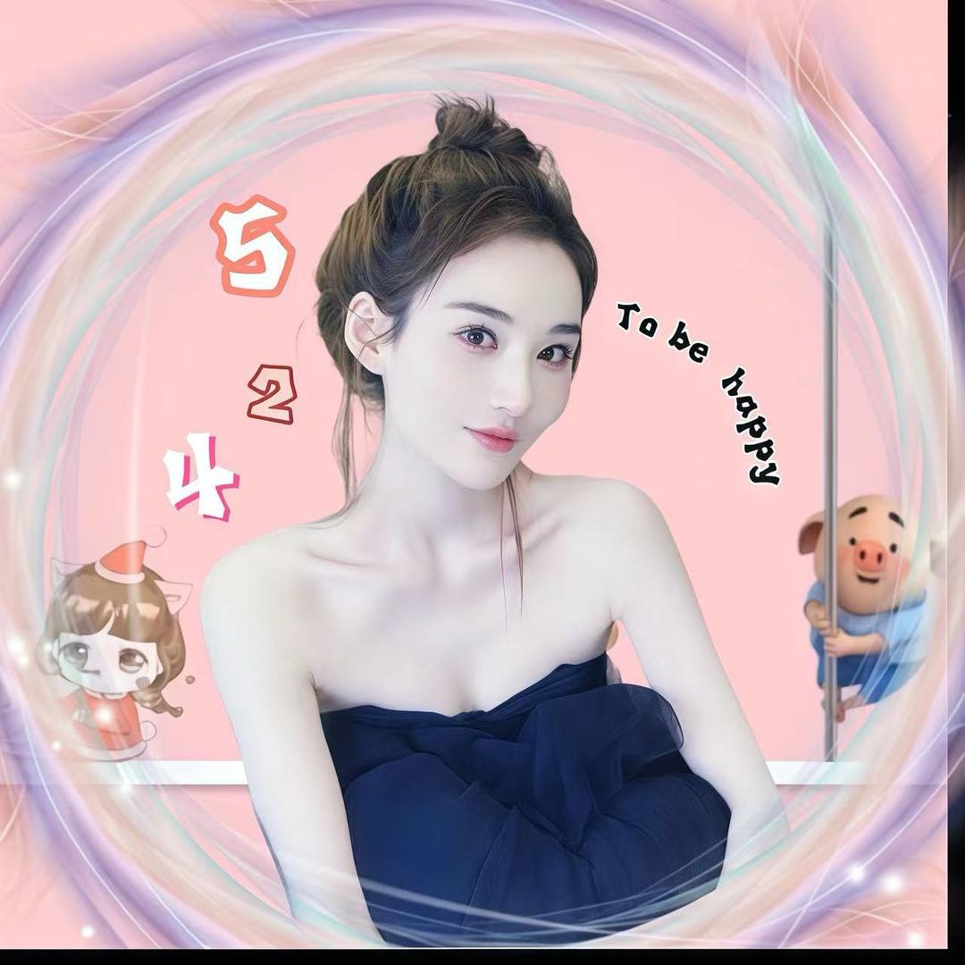 沈曼剪辑团太子524