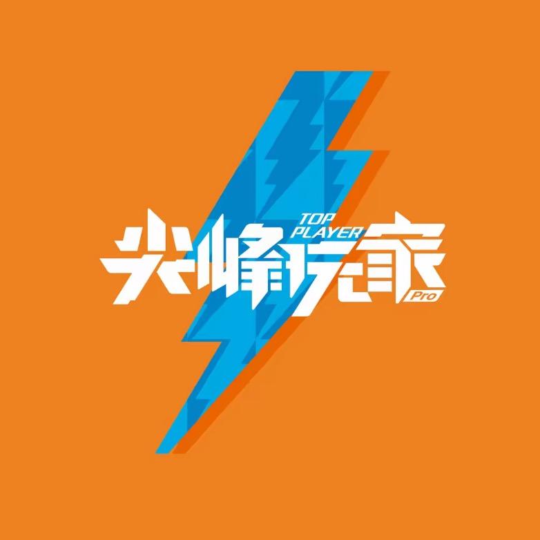 升级打怪cc