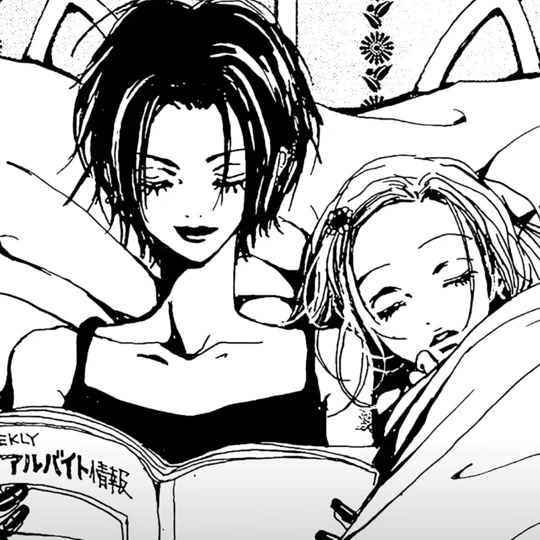 七盀