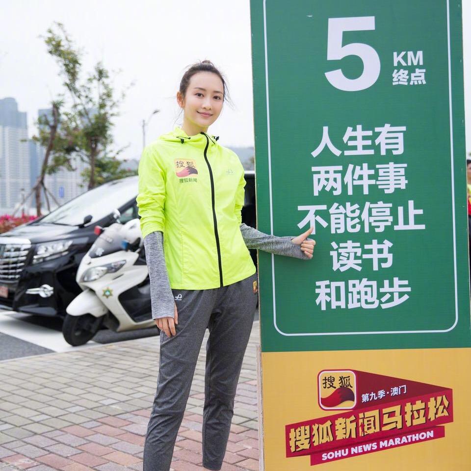 🌈✨苹果太大87🌈✨