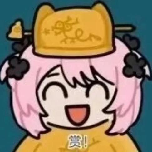 只只.