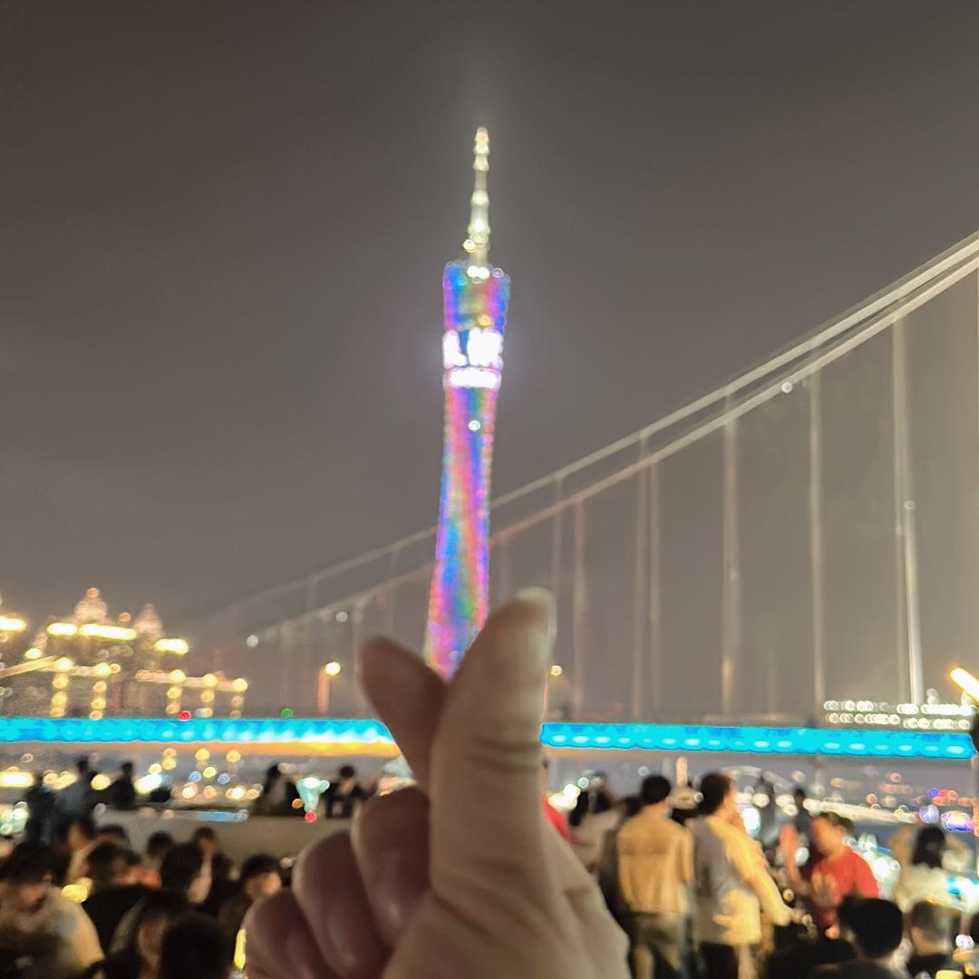 小辣椒