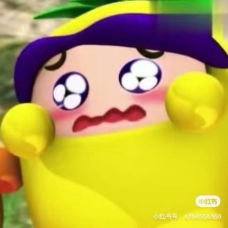 脸红bobi