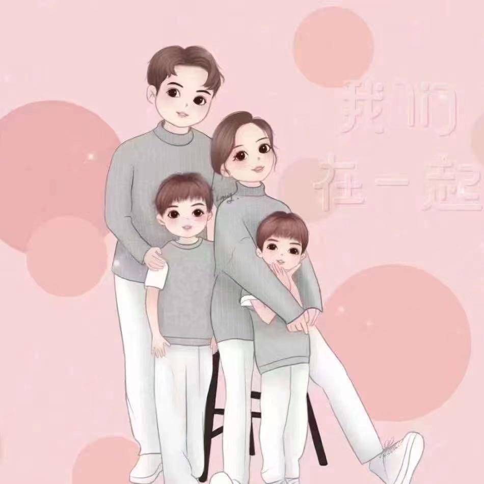 婵