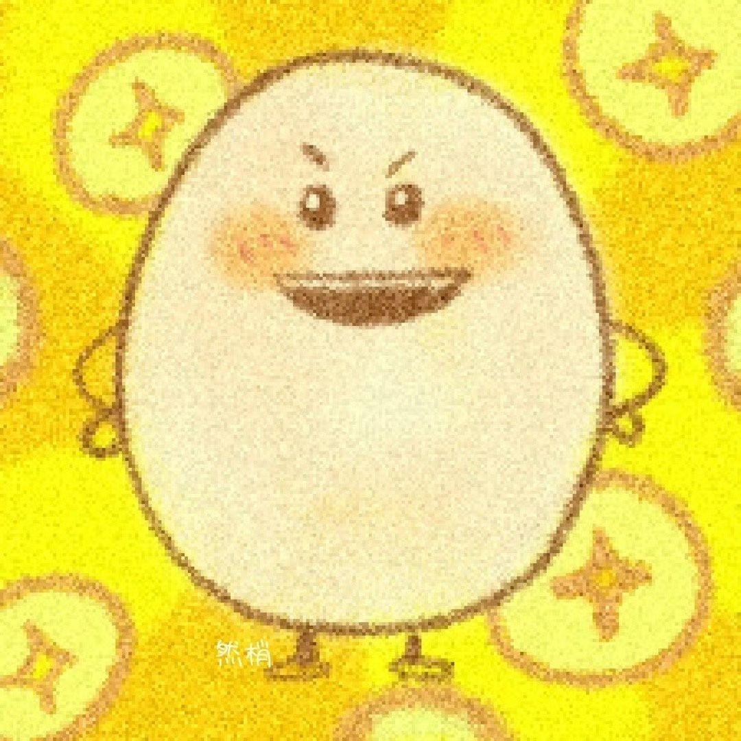 吾乃天之饺子