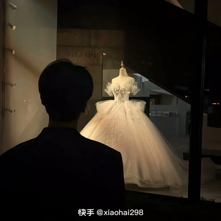 开心果，