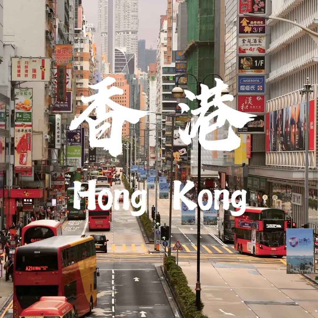 海外正品（全球溯源）