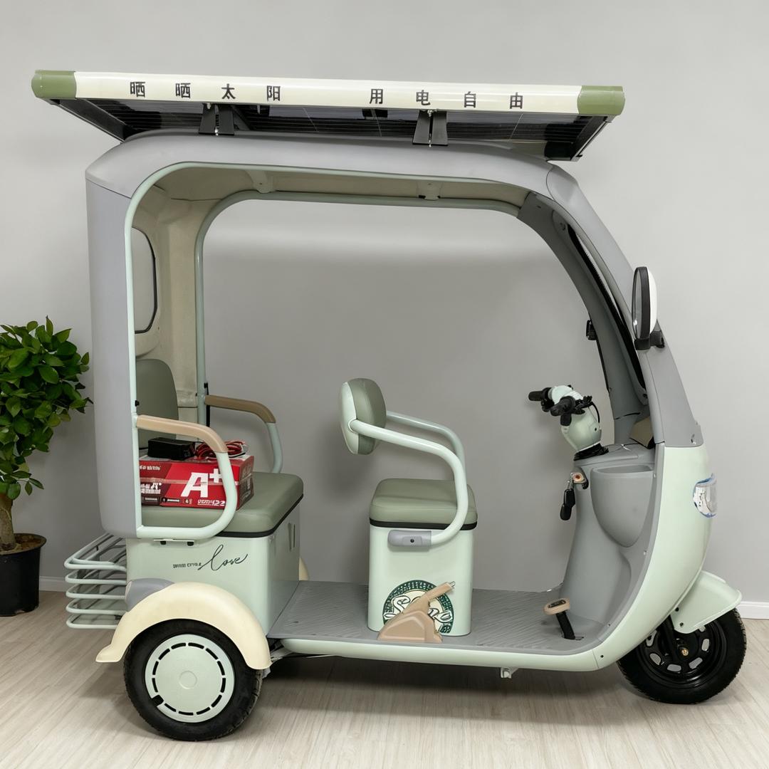 太阳能三轮车直销
