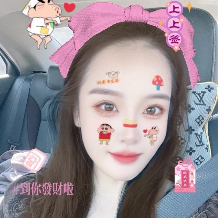 仙女不讲李💍