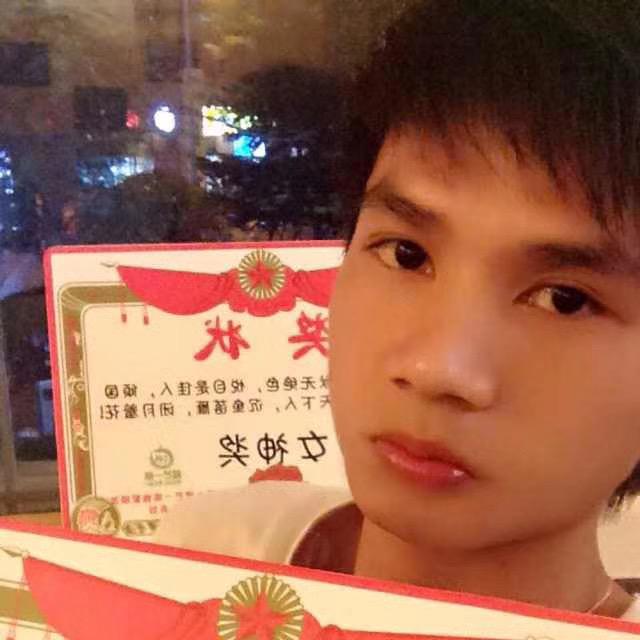黄伟民