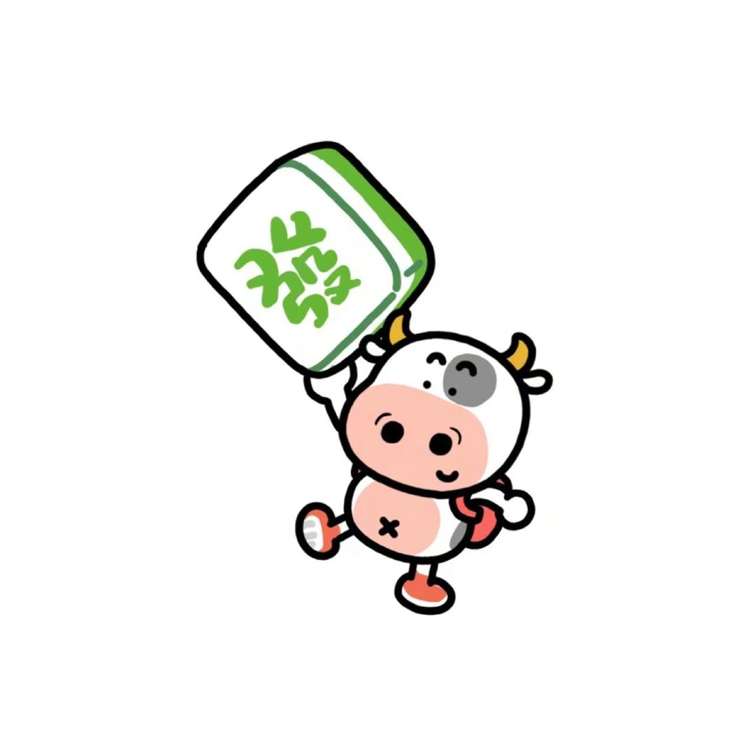 🐮🐮带你看演出