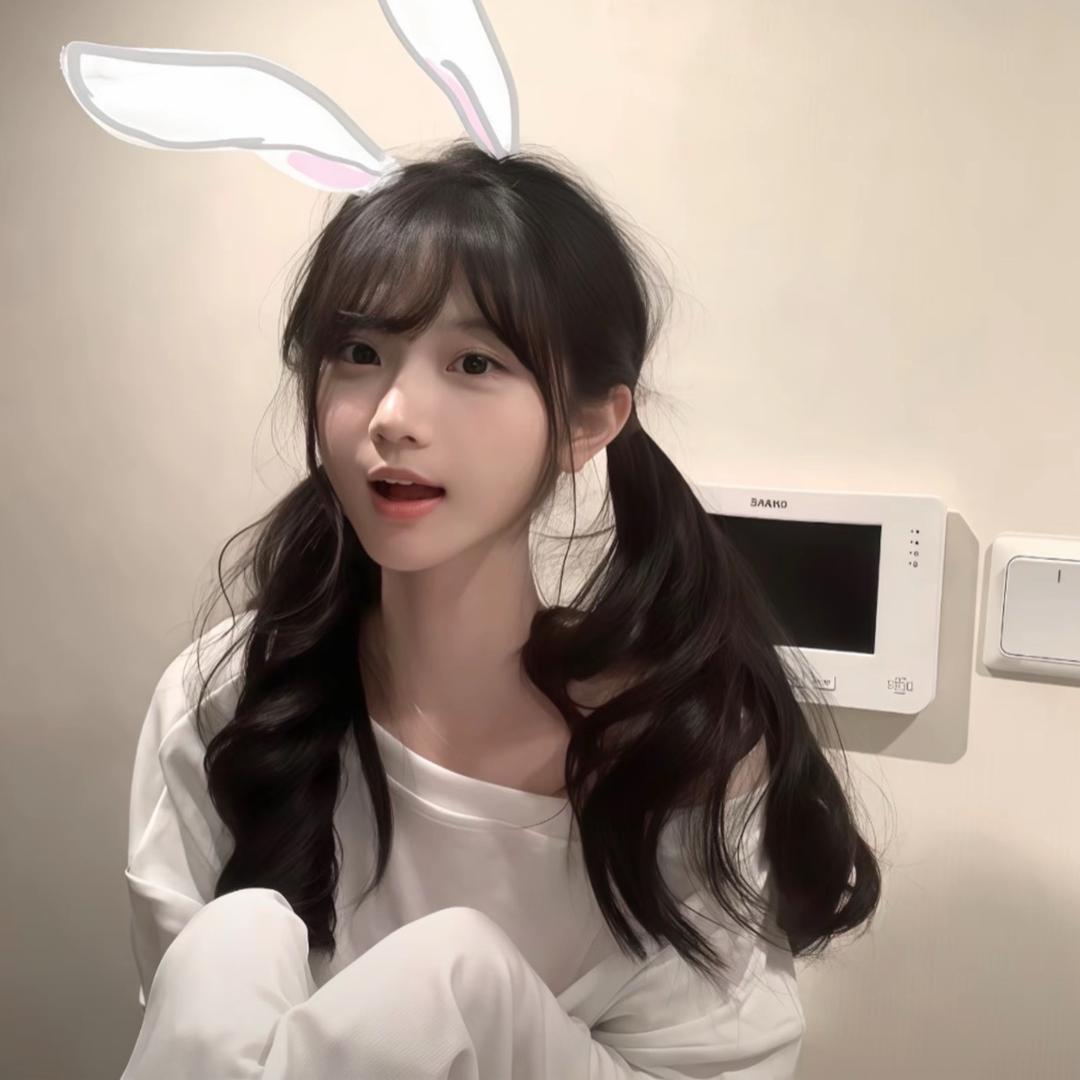 丢丢