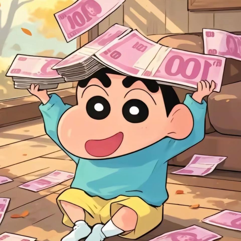 太阳.