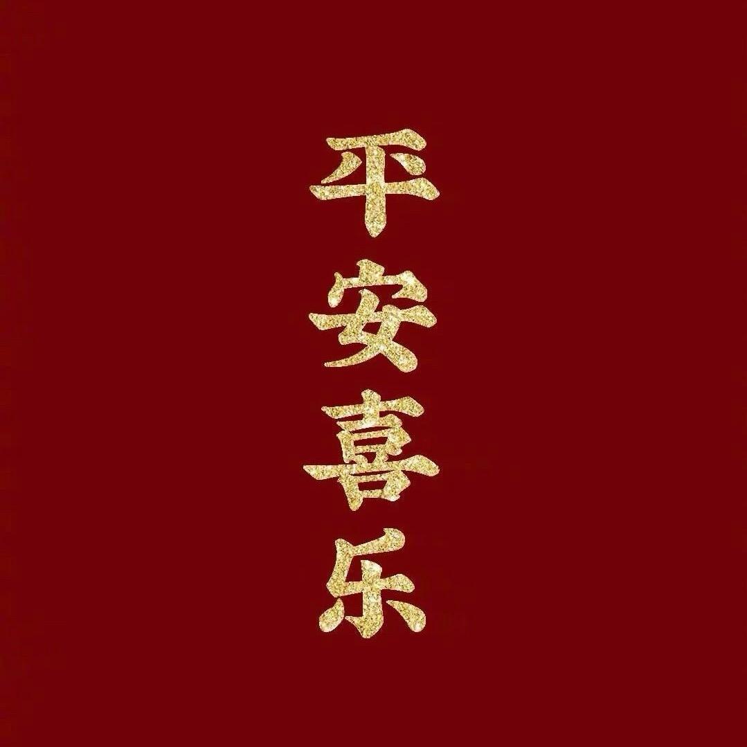 无人懂