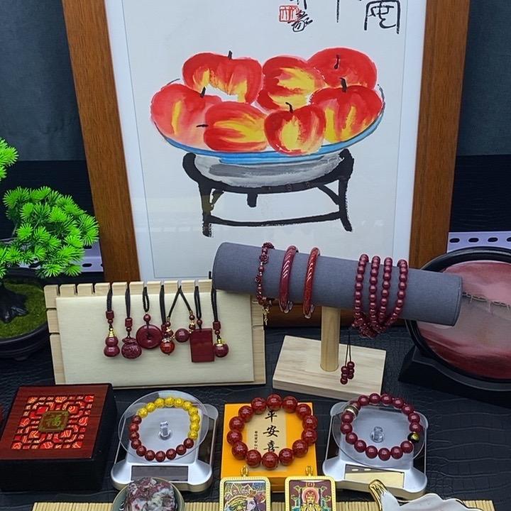 灵雅朱砂