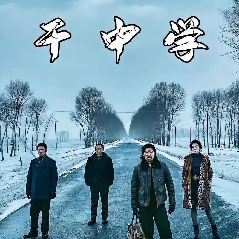 余生安好❤️