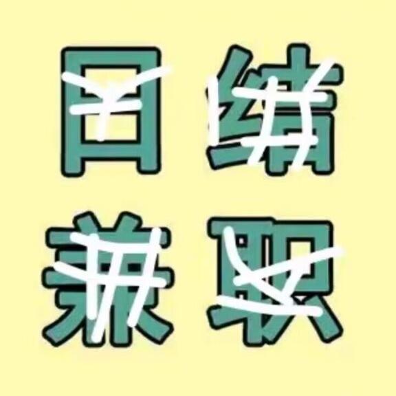 城鑫健康坊