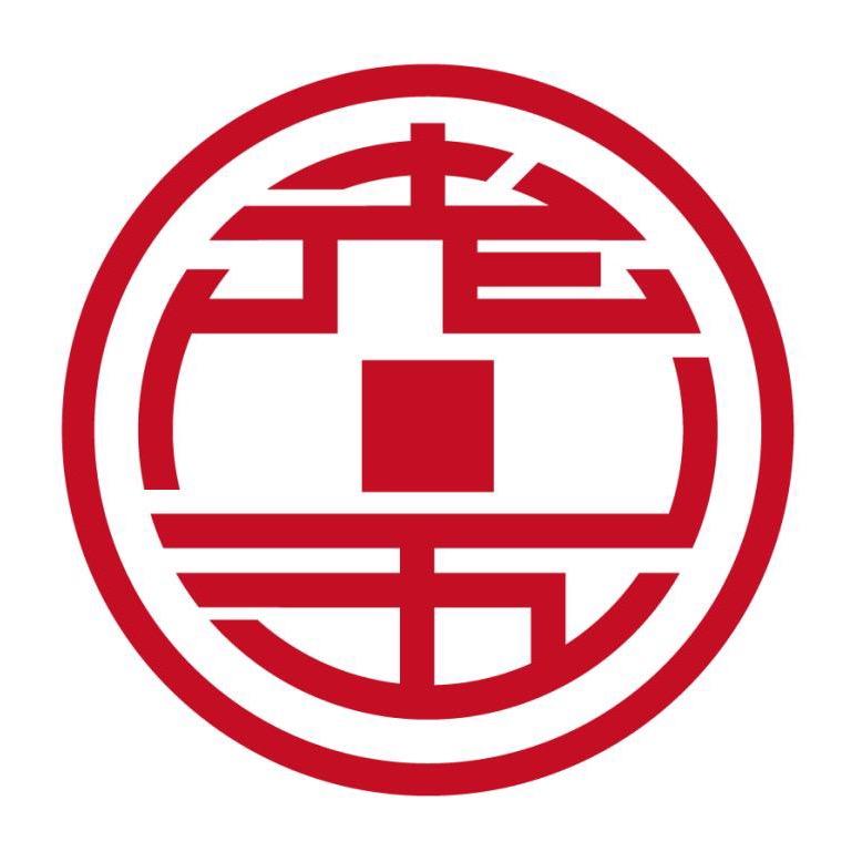 老五宝泉阁文物商店企业店