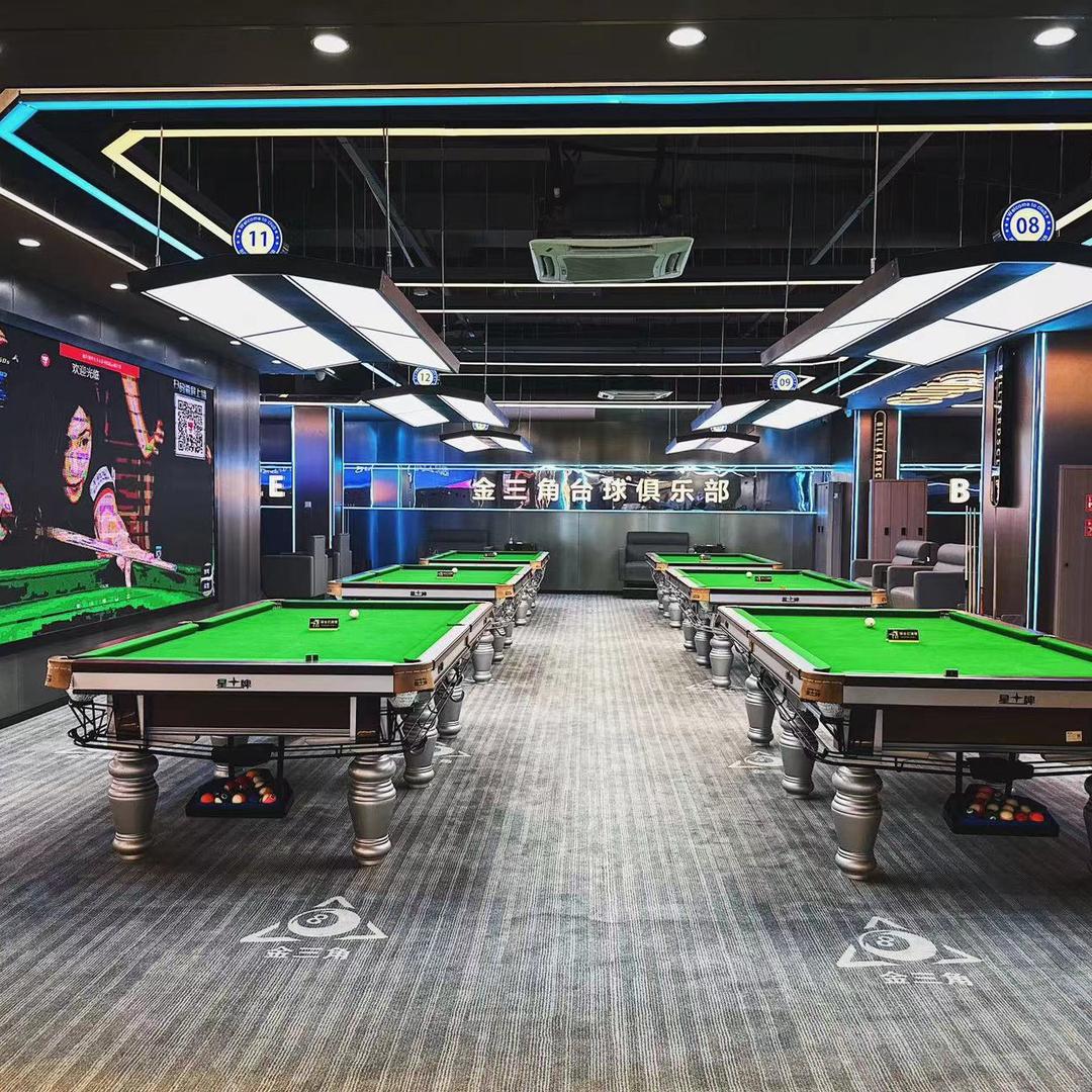 金三角台球俱乐部🎱