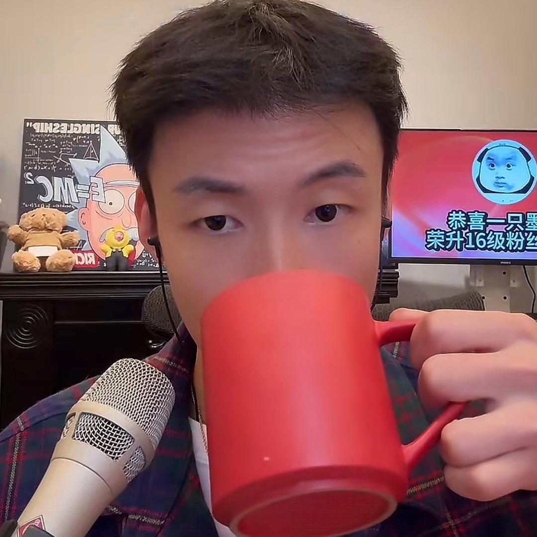 哎呦喂