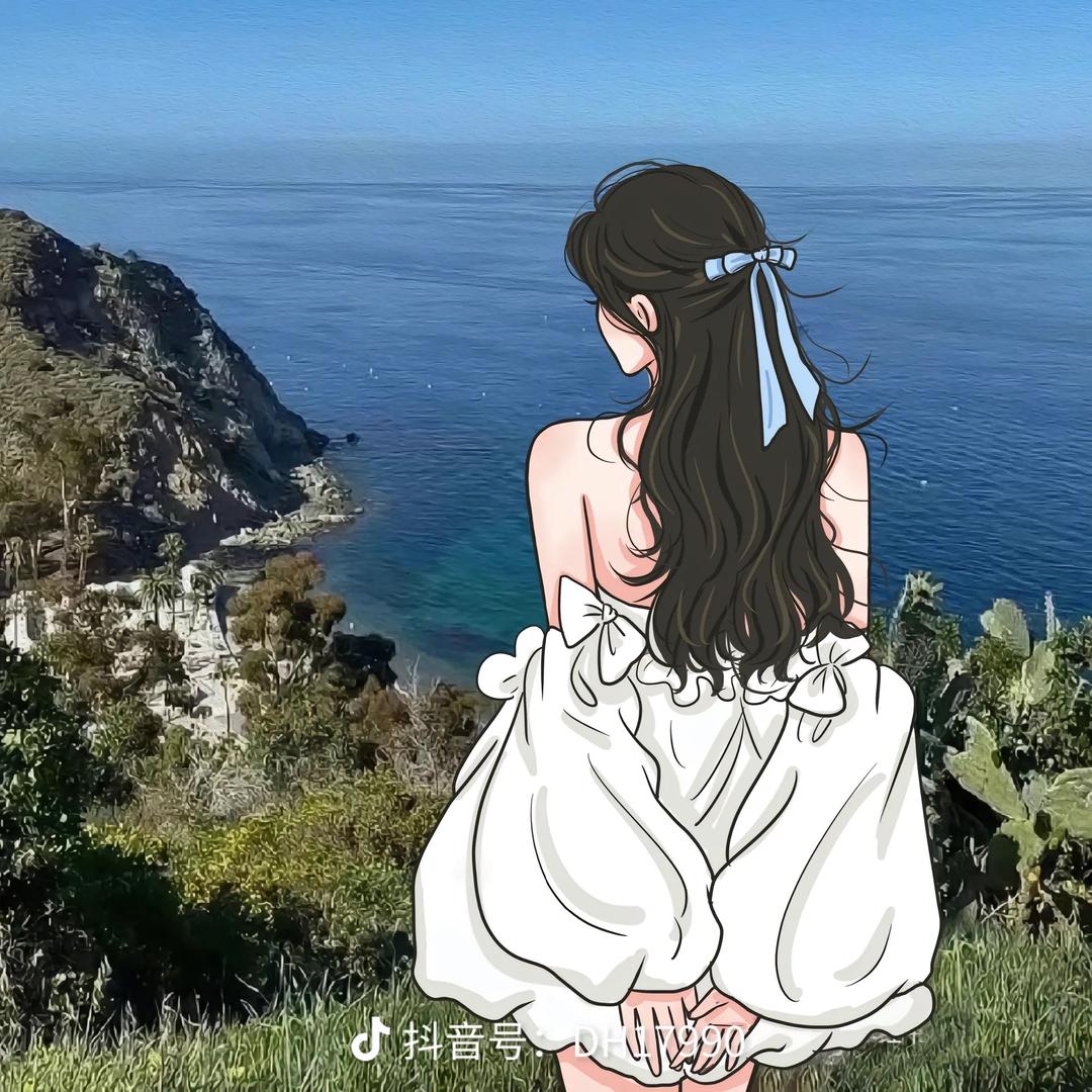 习惯💖