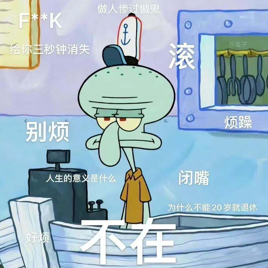 🐙   LL