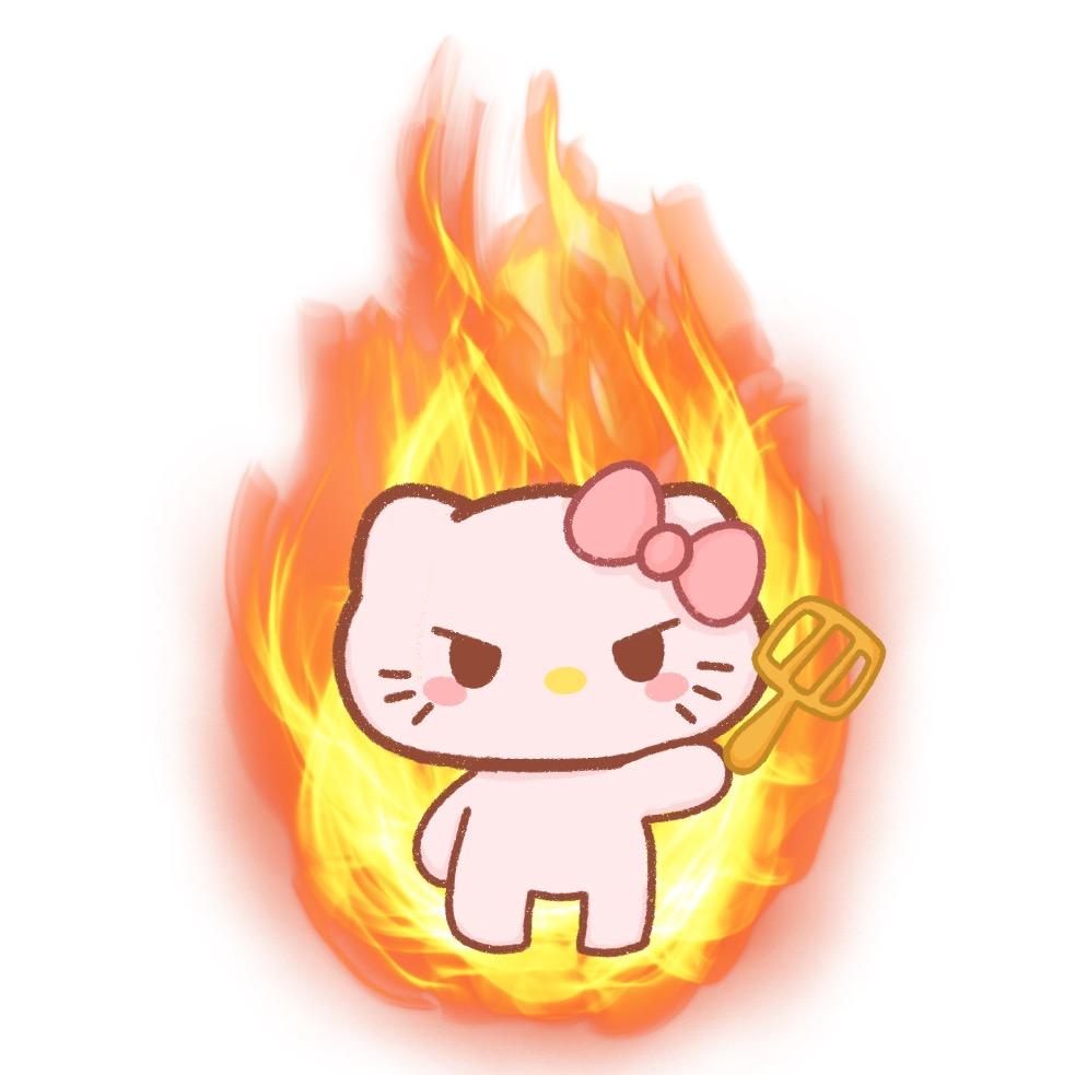 铲了这把就睡觉