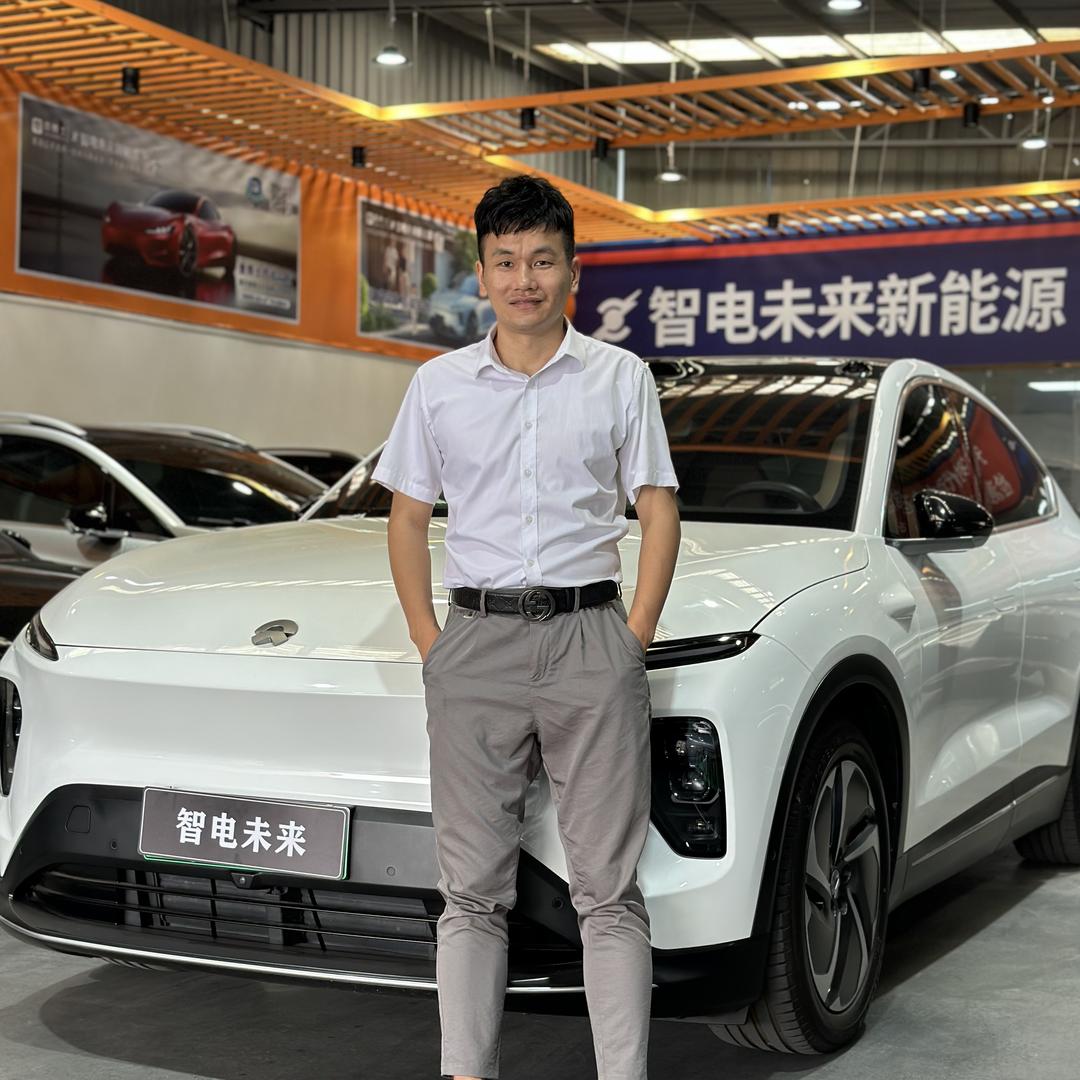 兴哥新能源