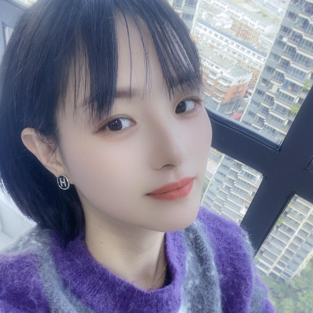 Miss peng