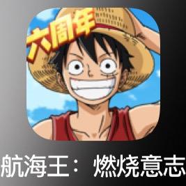 燃烧意志bt4.0开局号
