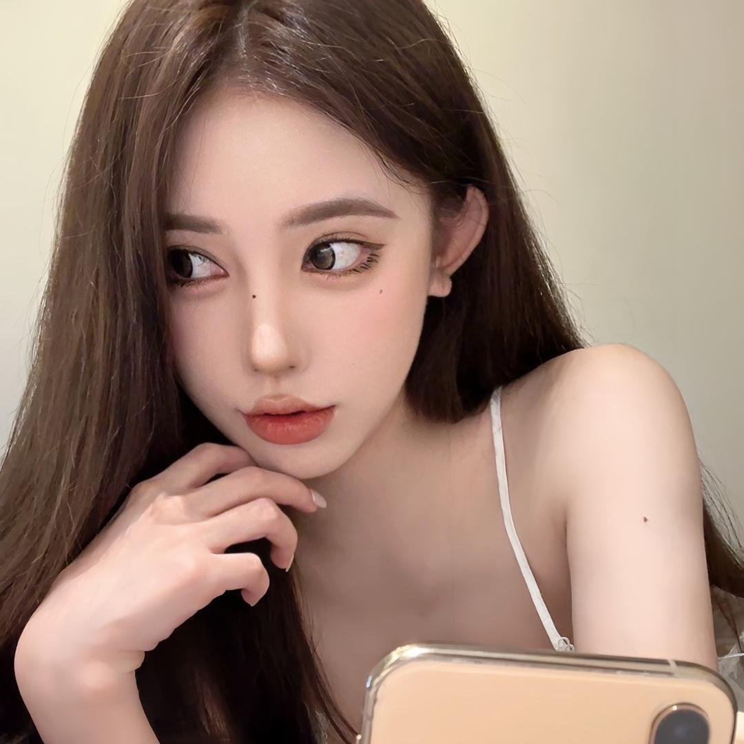 una