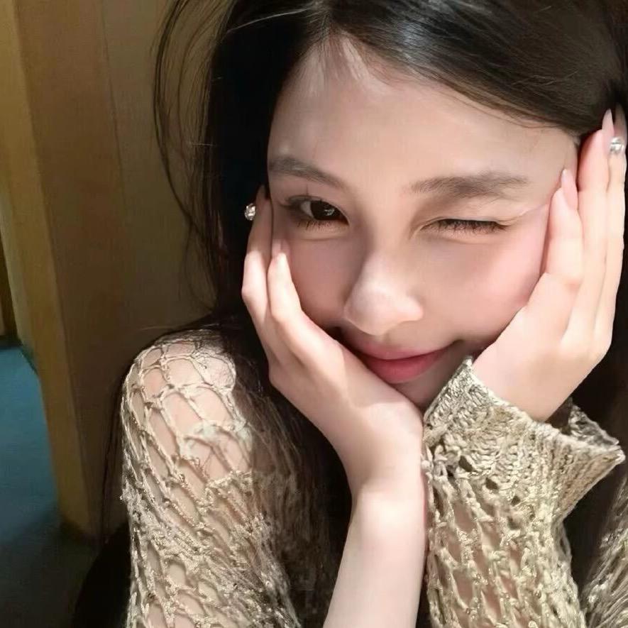 小娇妻