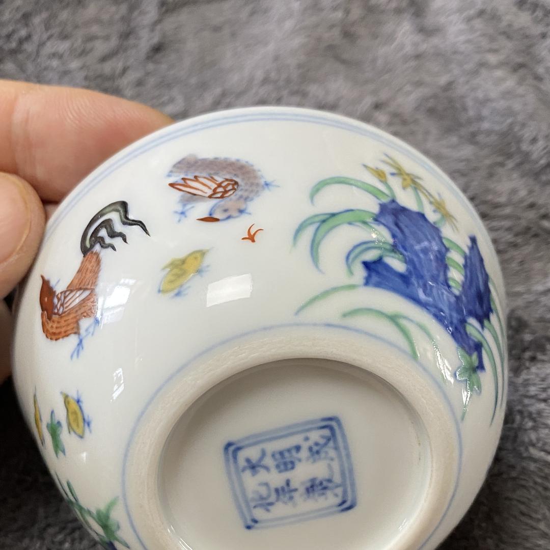 齐鲁臻宝阁