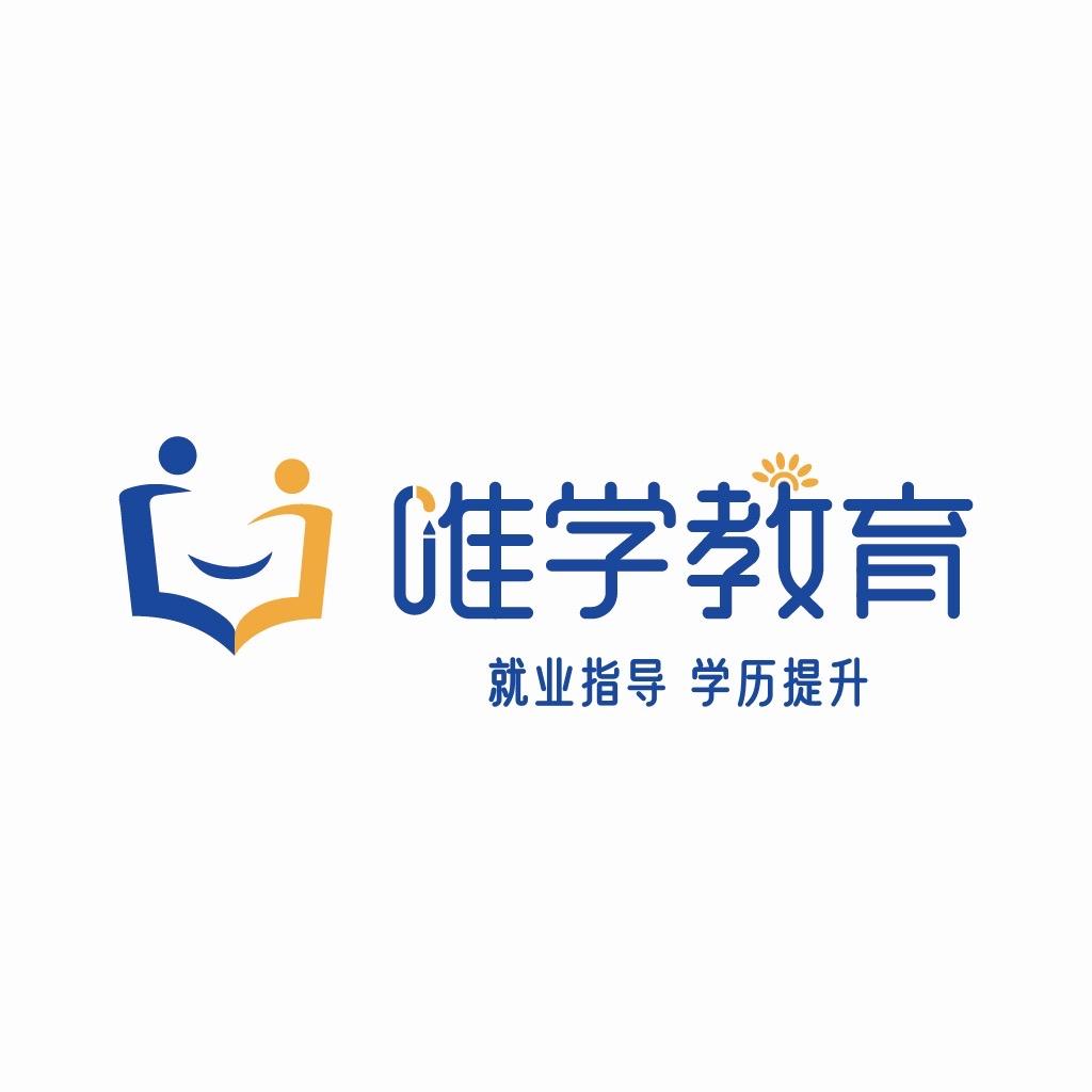 唯学教育信息处