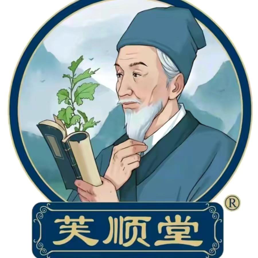 时珍好物甄选馆