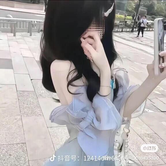 许念