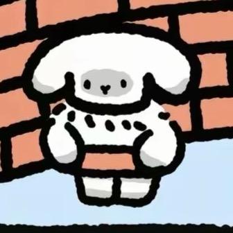 丙火